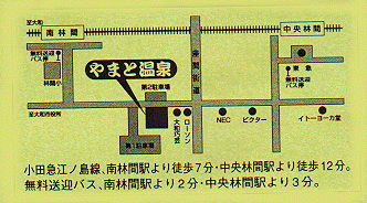 ��܂Ɖ���ւ̒n�}